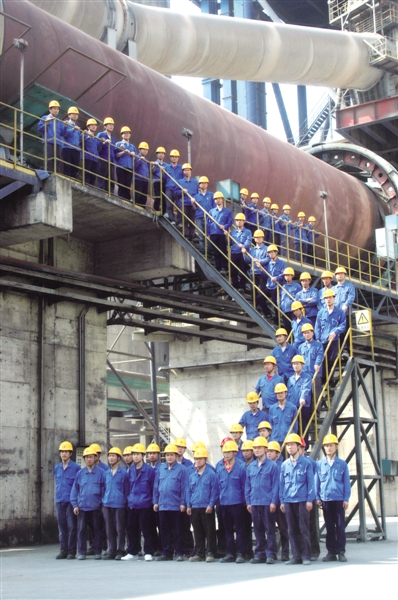 Z6·尊龙凯时「中国」官方网站