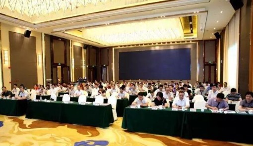 Z6·尊龙凯时「中国」官方网站