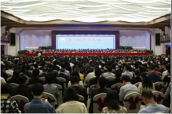 Z6·尊龙凯时「中国」官方网站