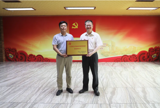 Z6·尊龙凯时「中国」官方网站