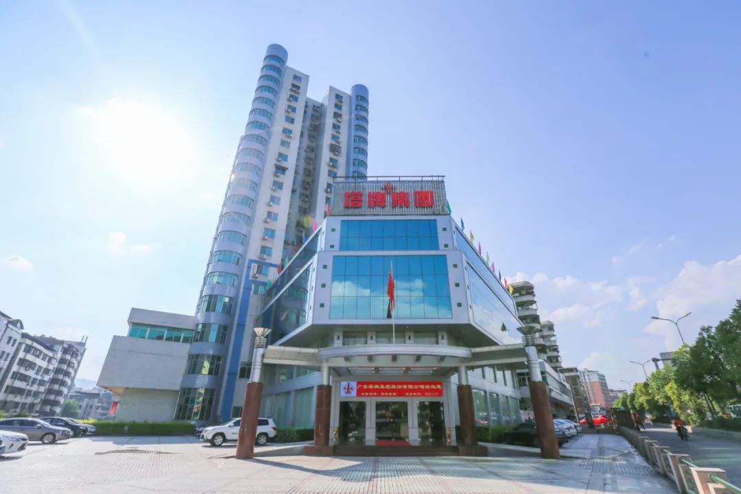 Z6·尊龙凯时「中国」官方网站