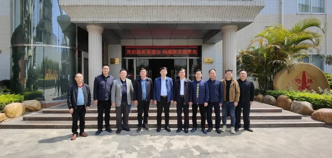 Z6·尊龙凯时「中国」官方网站