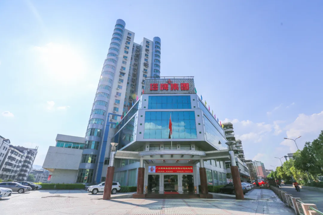 Z6·尊龙凯时「中国」官方网站